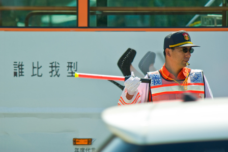 「義」氣之「交」