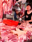 (肉，販)
