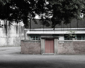 「憶眷」─ 記憶中的歸屬。