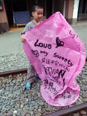 天燈店的小老闆