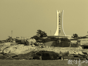 戰地夢想<BR>圖．文/陳皇儒