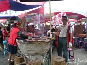 原住民傳統美食