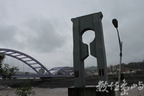 甲仙牽手橋