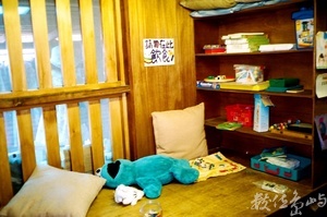 豐田五味屋˙花蓮牛犁社區