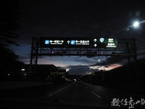 六家阿婆要出國˙88節印度行