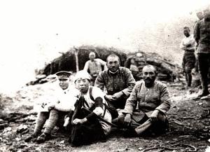 日人偽裝泰雅族人