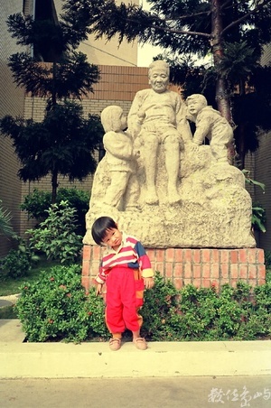 漠˙水鏡記˙1992年