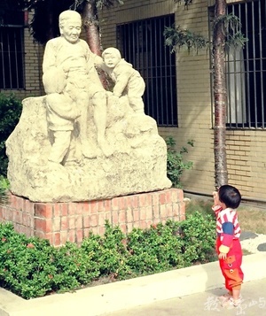 漠˙水鏡記˙1992年