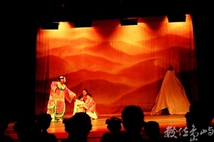 漠˙水鏡記˙1992年