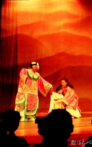 漠˙水鏡記˙1992年