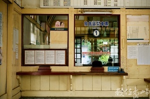 新竹香山火車站˙歷史建築˙2010年8月