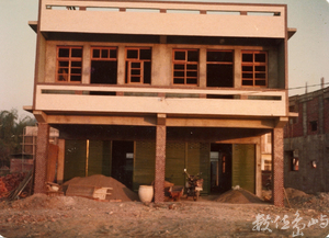 921大地震．南投縣