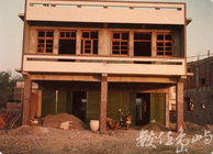 921大地震．南投縣