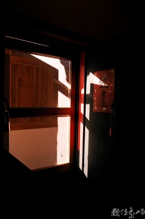 金門珠山˙慢漫民宿