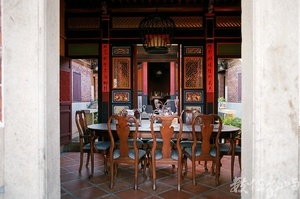 金門珠山˙慢漫民宿