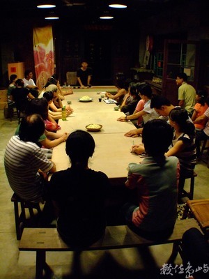 茶人們上課中
