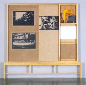 明滅 The Rise and Fall of the Scenes