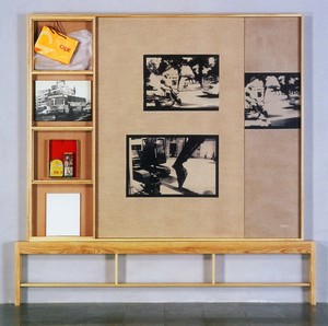 反向漂移 Drifting in Different ways