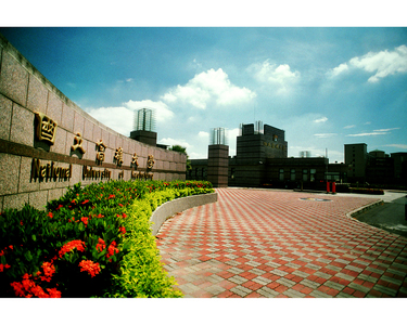 2008數位島嶼攝影比賽-校園(高雄大學)