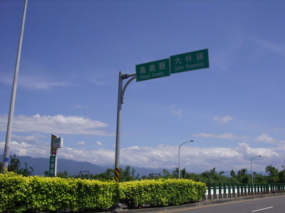 台一線250Km附近