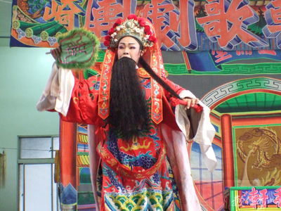 真武廟中元普渡