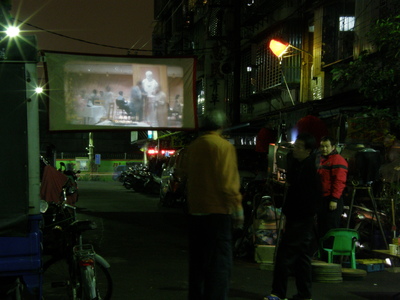 2008數位島嶼攝影比賽-城市