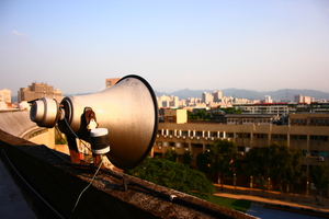 淹沒在城市裡的校園之五