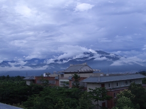 風起雲湧