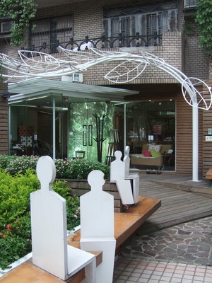 有情門的監視器