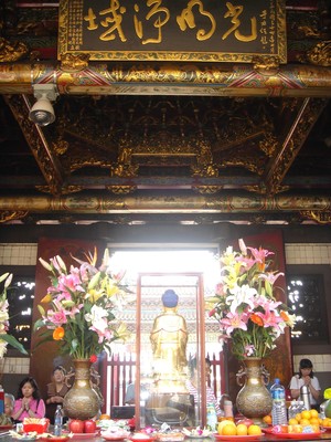 神明的的監視器