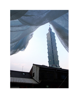 一座島嶼上的一個城市，台北