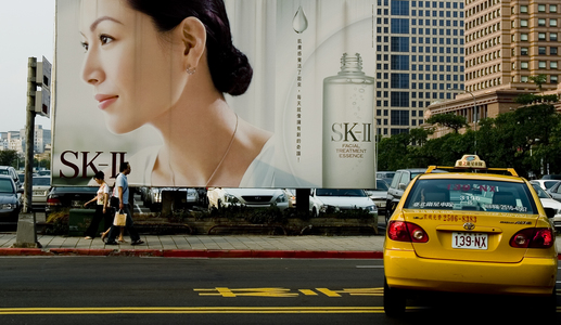 數位島嶼攝影比賽-交通