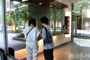 學哪一種語言比較好呢