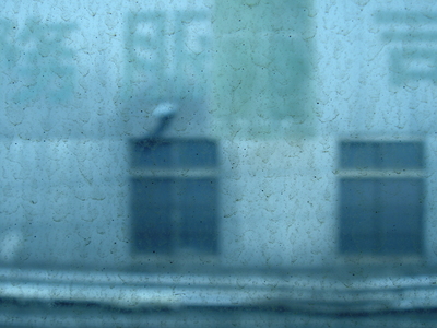 一瞟台灣新印象