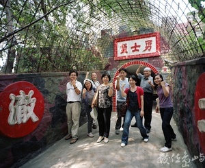 小金門˙勇士堡