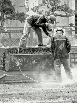 『記憶光點』2009第四屆數位島嶼攝影比賽