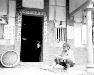 優選    王昭旺-知足與惜福