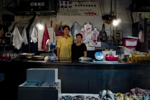 楊敏子黃顯中母子