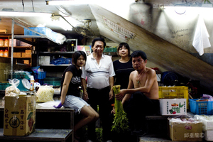 姨丈胡長春與陳長杉蔣美香陳盛琪一家