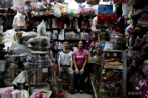 陳冠仁劉婉珍夫婦