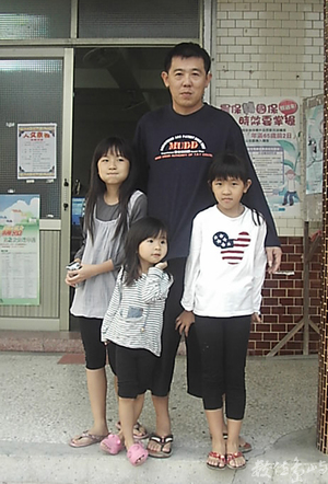 鄭翊晴家的數位族譜