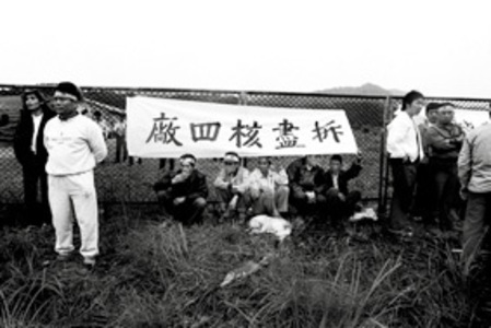 敢動年代