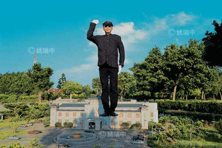 2007 解放台灣行動