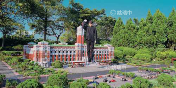 2007 解放台灣行動