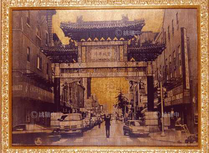 1997-2000 天下為公行動- 中國外的中國