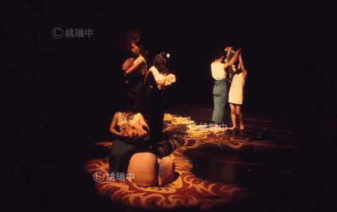 天打那實驗體-哈姆雷特機器國家劇院實驗劇場版 (1997)