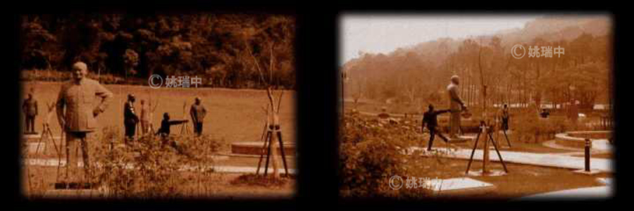 2007 歷史幽魂- 彩色單頻道投影, 2 min 28 Seconds, 215 cm×300cm, 6 Editions