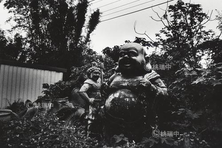 1991-2005 廢墟迷走-IV 神偶遶境 1990- 2005