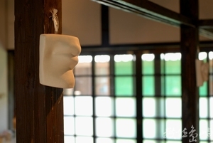 地方文化館˙新竹蕭如松藝術園區