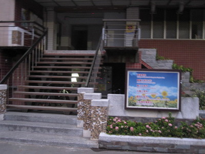 校園的十張照片